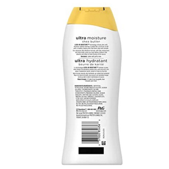 Body wash 2 b